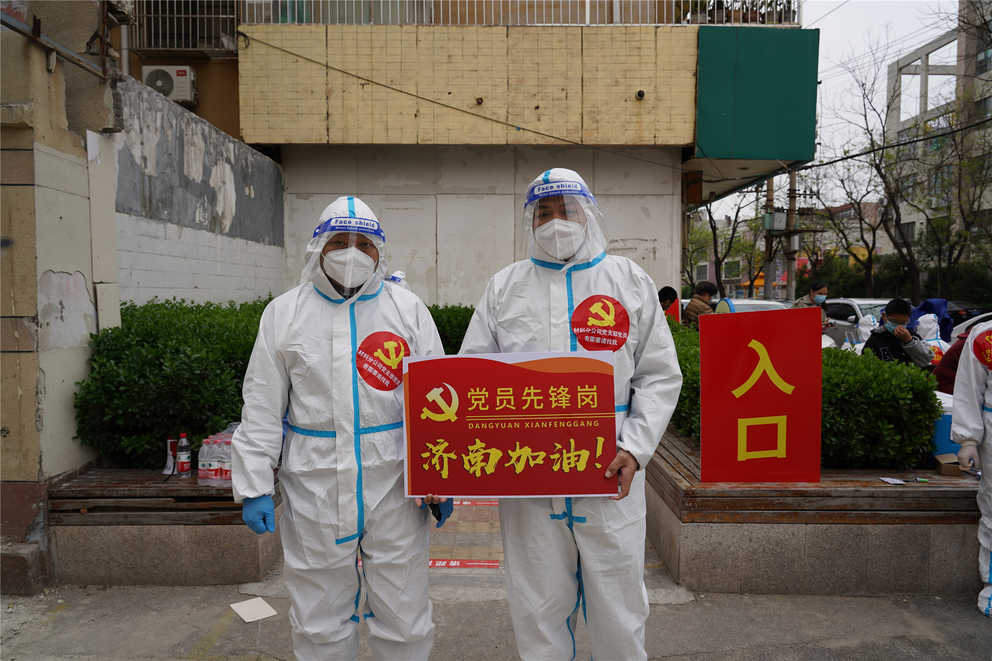 全民娱乐qm(中国区)有限公司官网