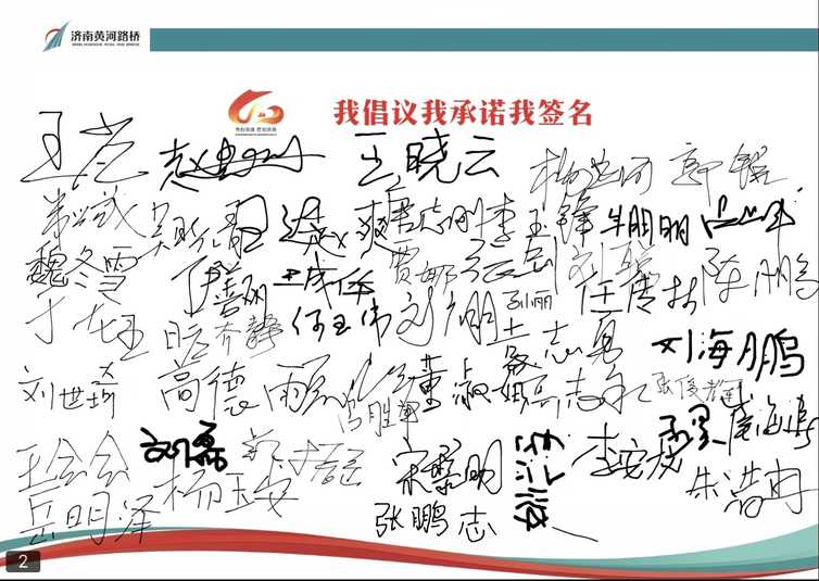 全民娱乐qm(中国区)有限公司官网