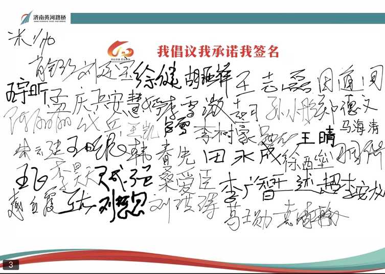 全民娱乐qm(中国区)有限公司官网