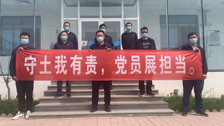 全民娱乐qm(中国区)有限公司官网