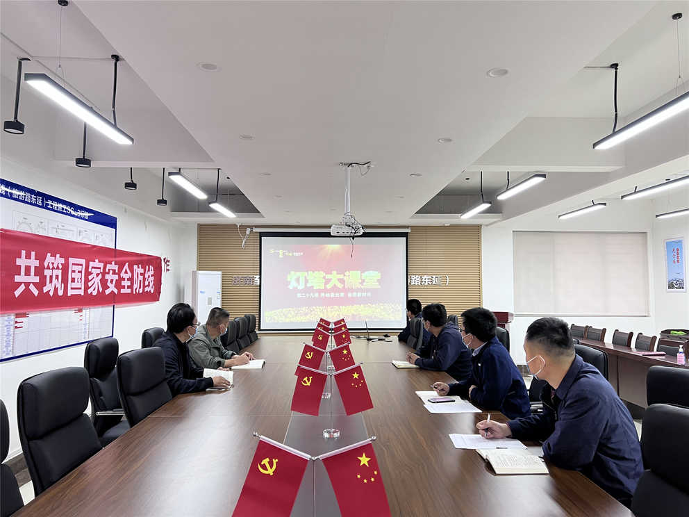 全民娱乐qm(中国区)有限公司官网