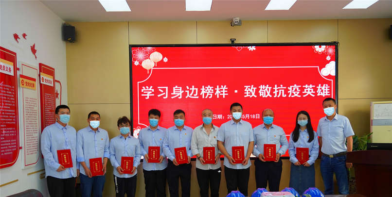 全民娱乐qm(中国区)有限公司官网
