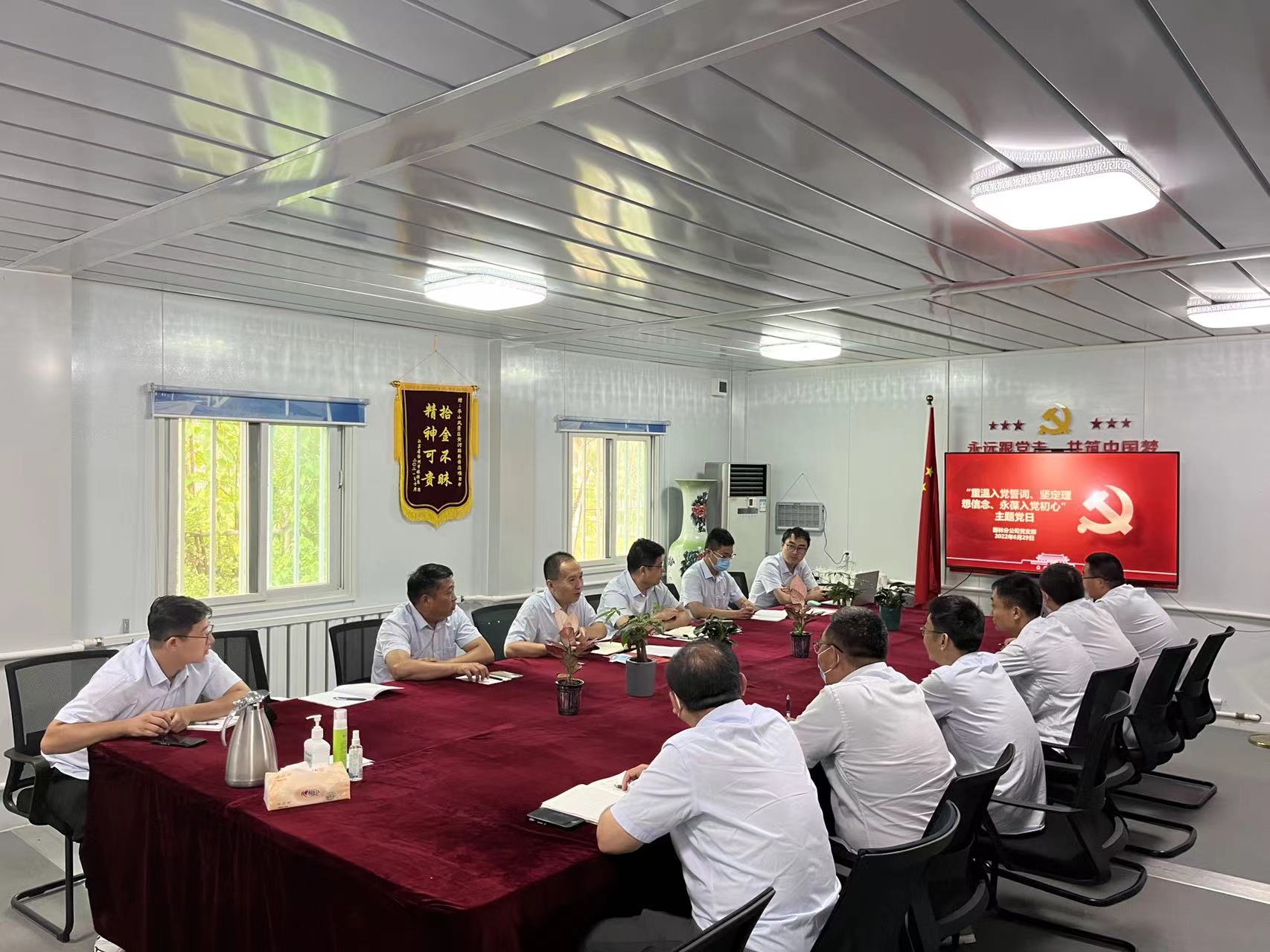 全民娱乐qm(中国区)有限公司官网