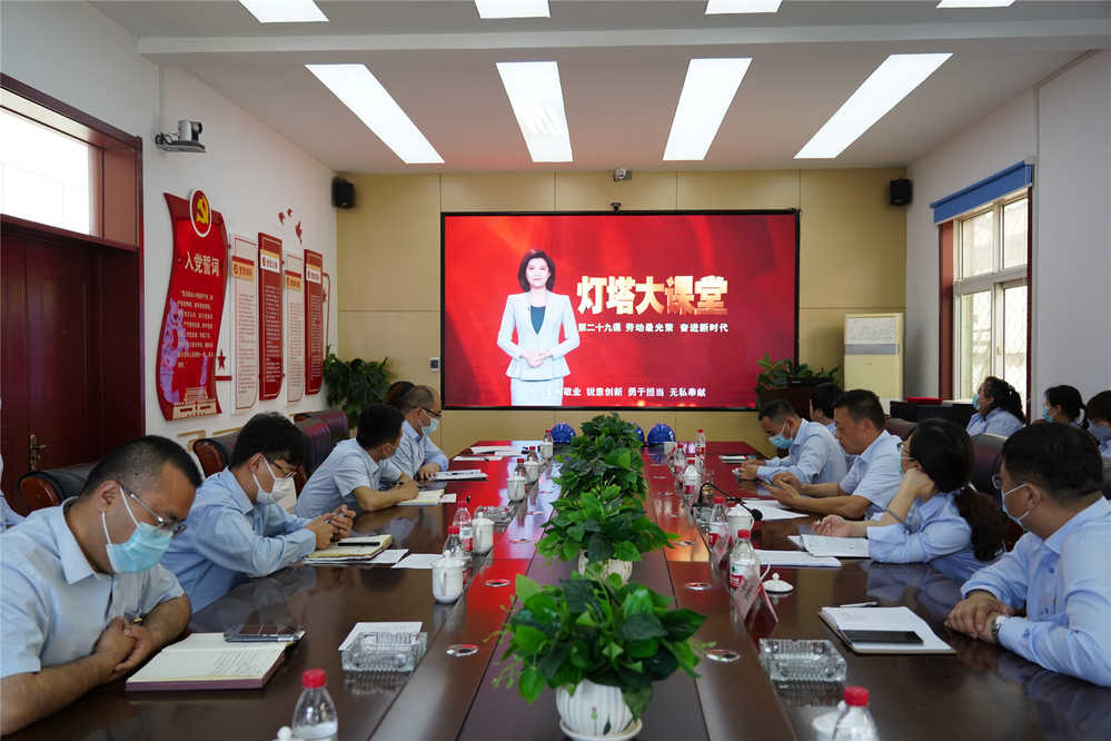 全民娱乐qm(中国区)有限公司官网