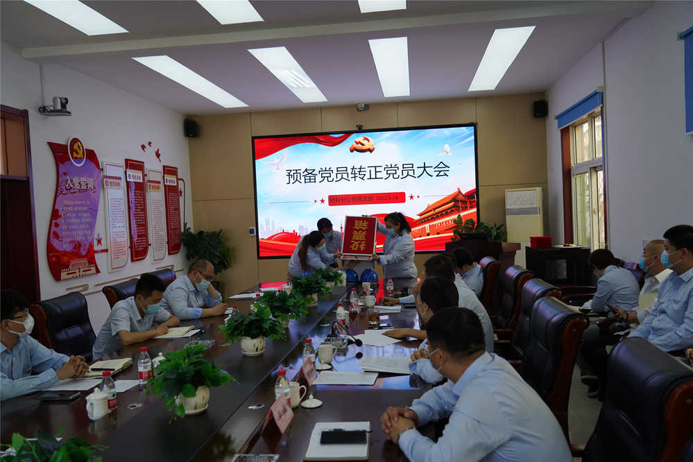 全民娱乐qm(中国区)有限公司官网