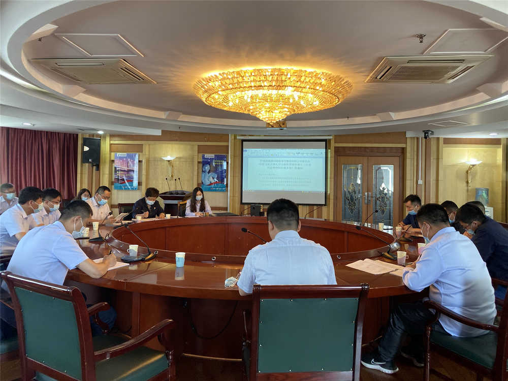 全民娱乐qm(中国区)有限公司官网