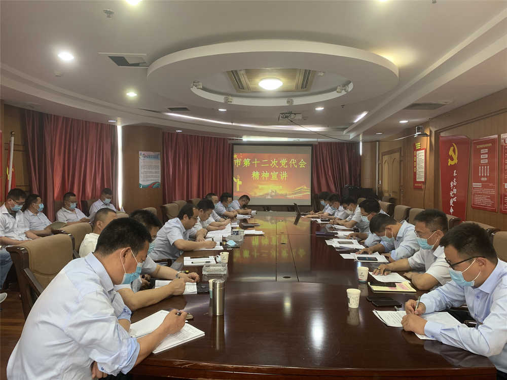 全民娱乐qm(中国区)有限公司官网