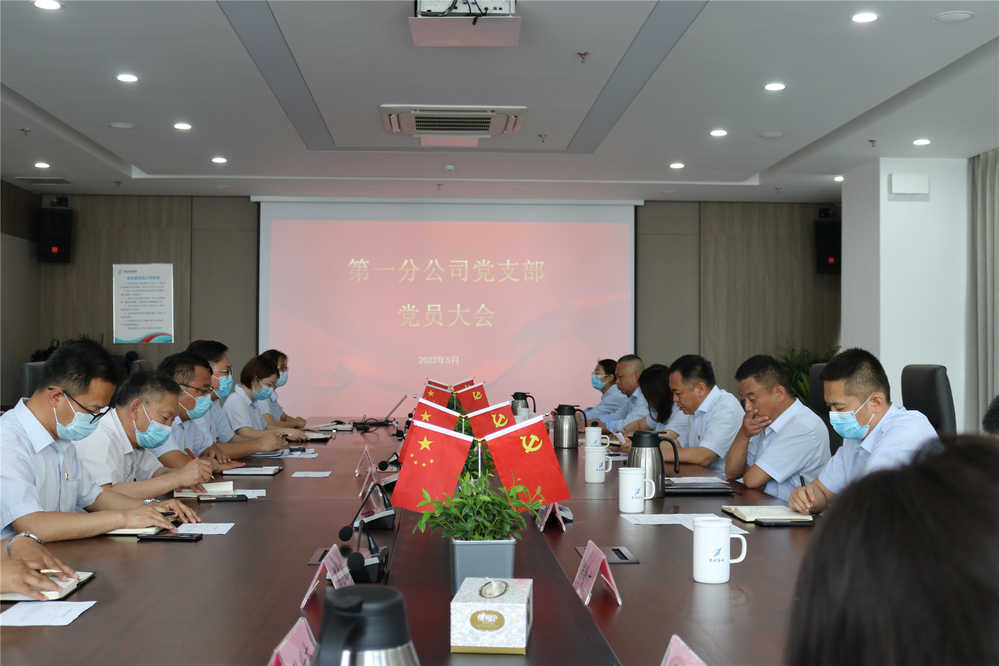 全民娱乐qm(中国区)有限公司官网