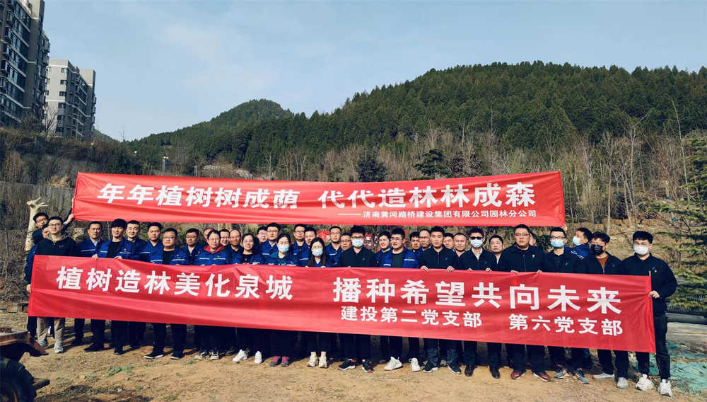 全民娱乐qm(中国区)有限公司官网