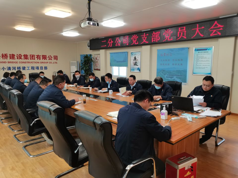 全民娱乐qm(中国区)有限公司官网
