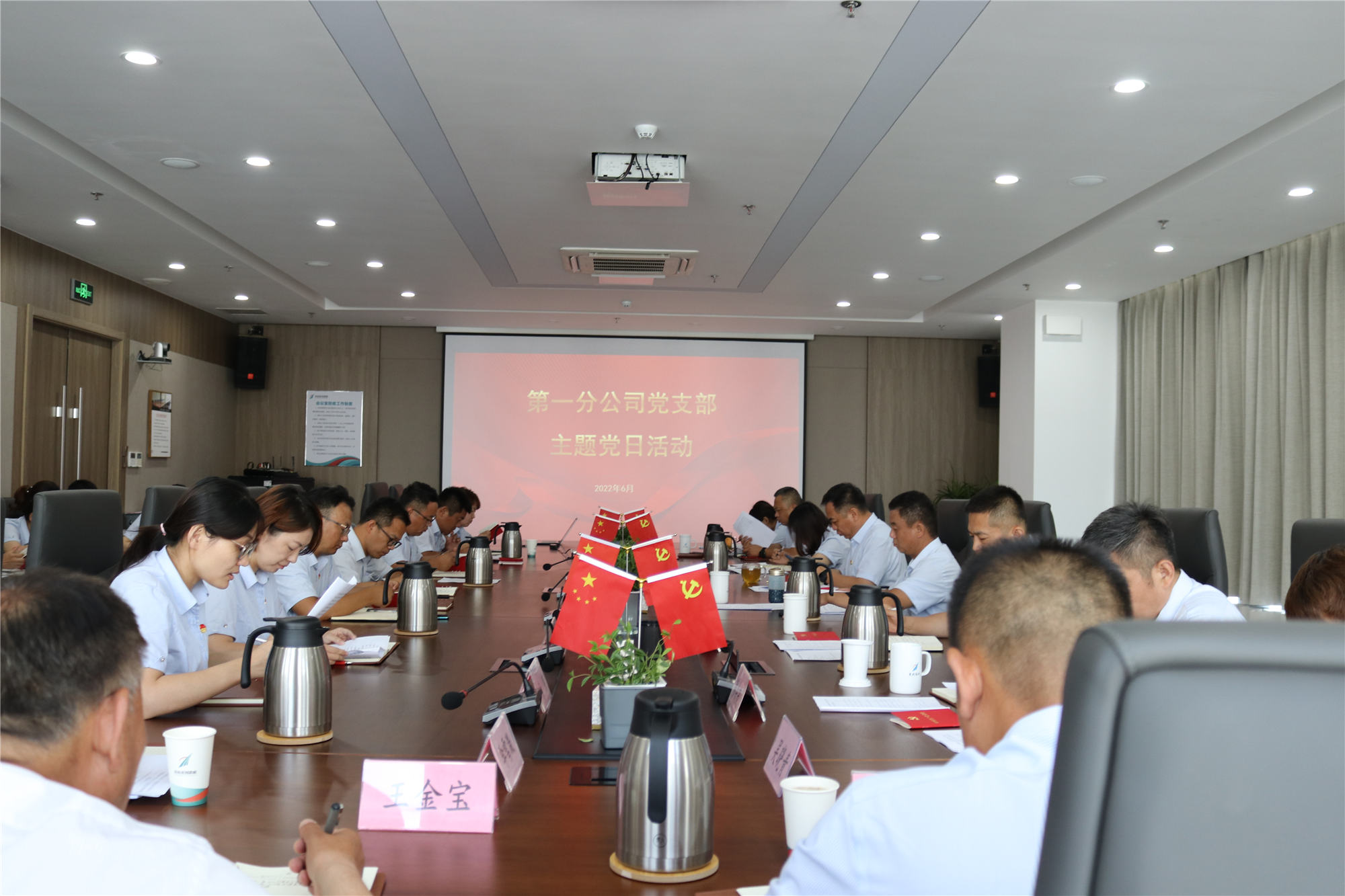 全民娱乐qm(中国区)有限公司官网