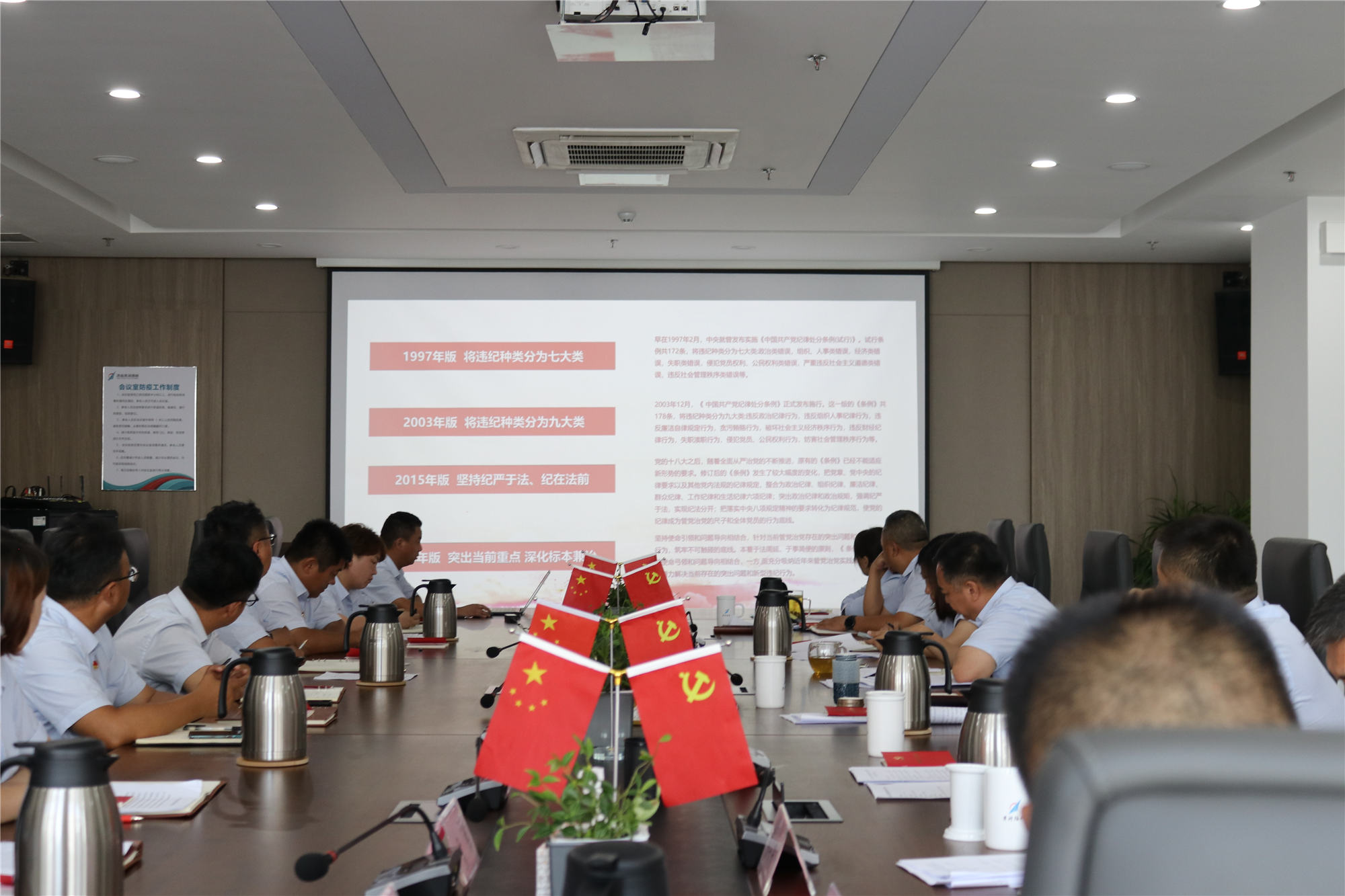 全民娱乐qm(中国区)有限公司官网
