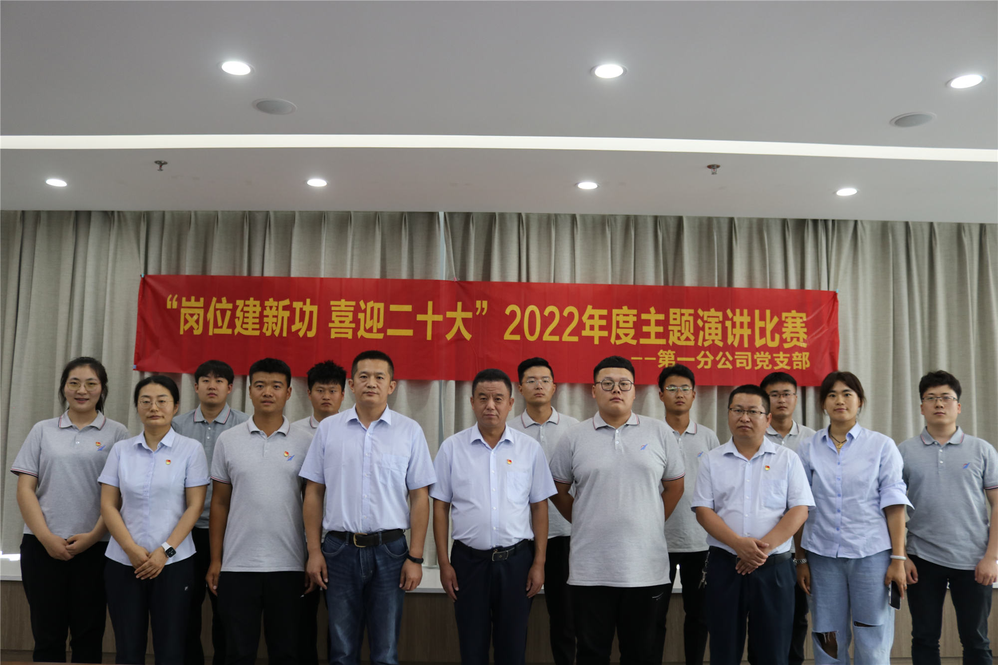 全民娱乐qm(中国区)有限公司官网