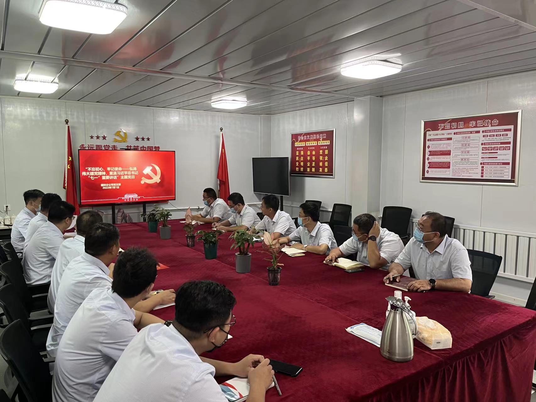全民娱乐qm(中国区)有限公司官网