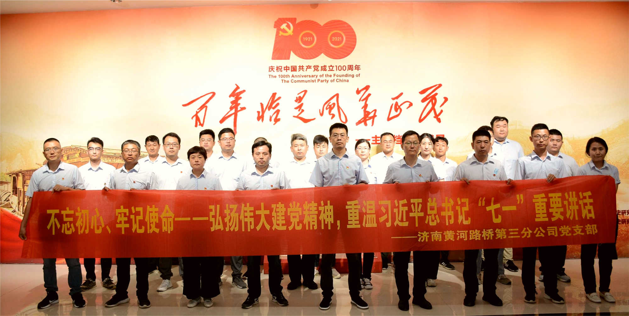 全民娱乐qm(中国区)有限公司官网