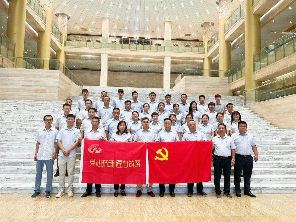 全民娱乐qm(中国区)有限公司官网