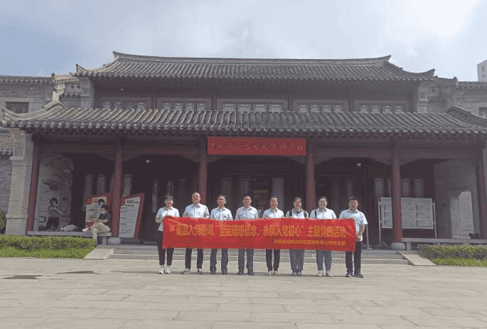 全民娱乐qm(中国区)有限公司官网