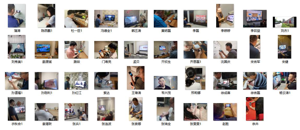 全民娱乐qm(中国区)有限公司官网