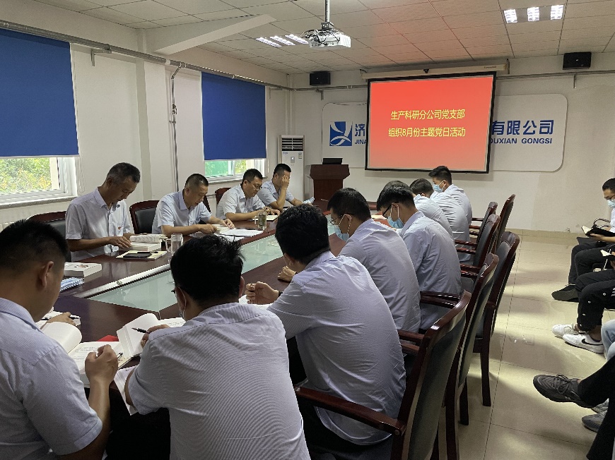 全民娱乐qm(中国区)有限公司官网
