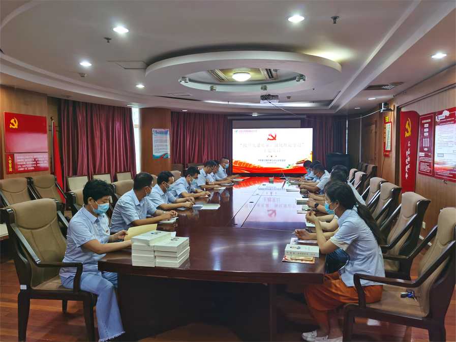 全民娱乐qm(中国区)有限公司官网