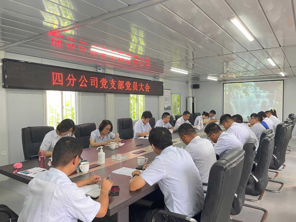 全民娱乐qm(中国区)有限公司官网