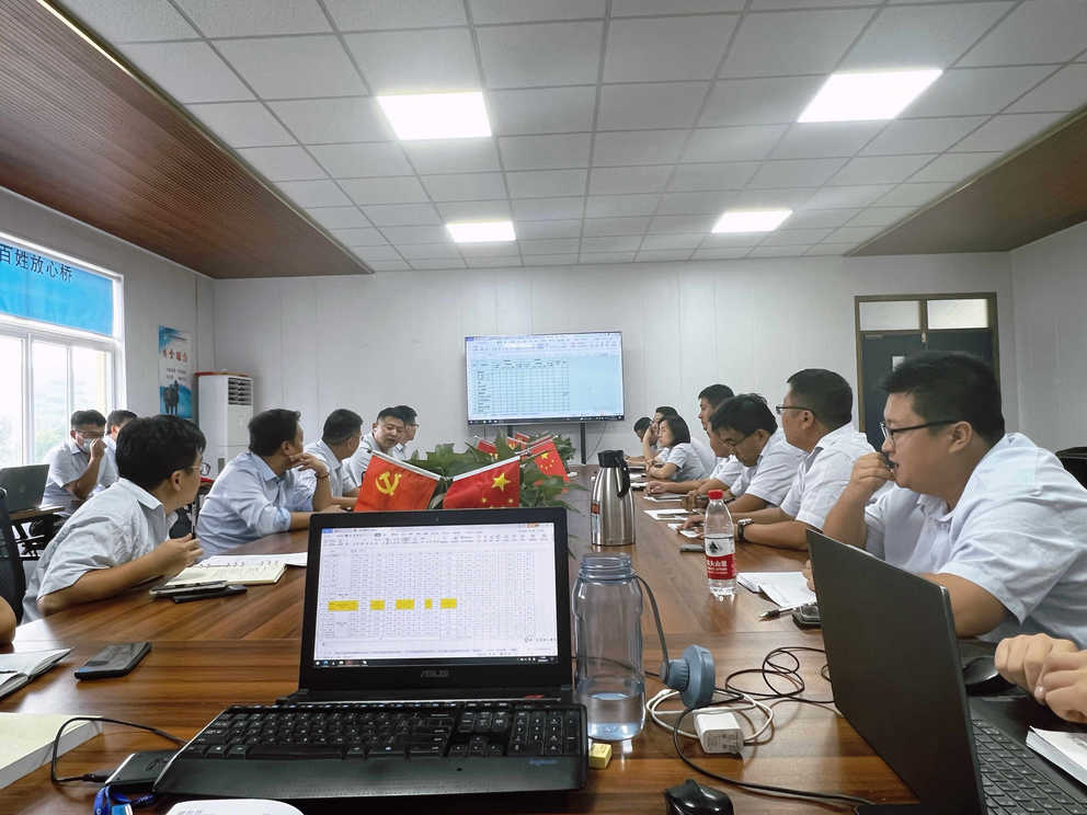 全民娱乐qm(中国区)有限公司官网