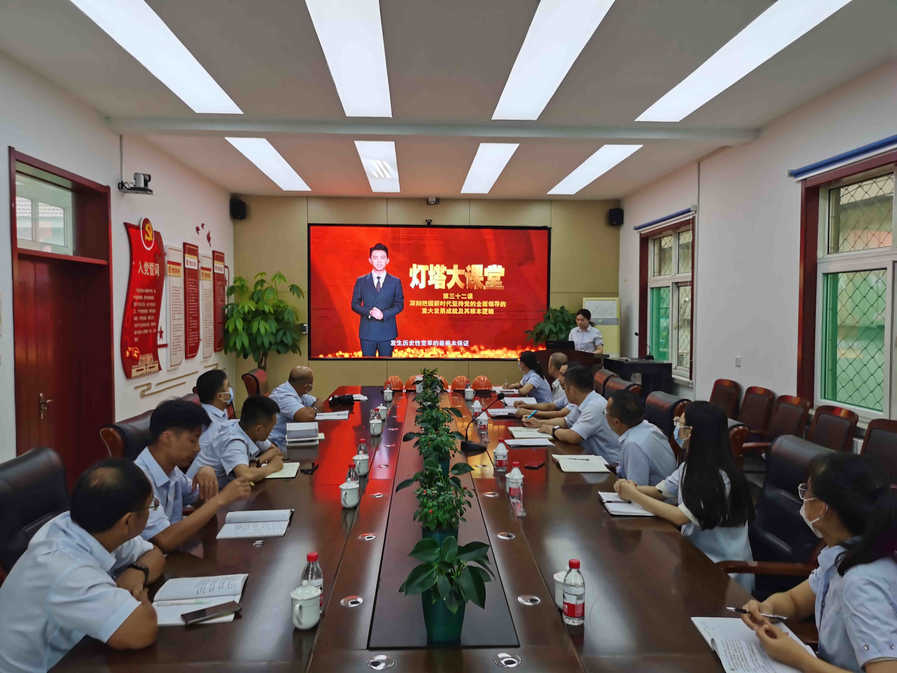 全民娱乐qm(中国区)有限公司官网