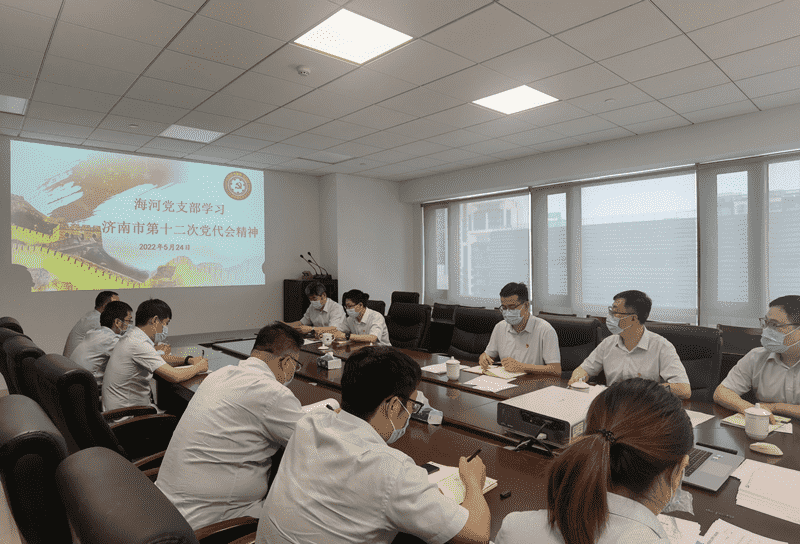 全民娱乐qm(中国区)有限公司官网