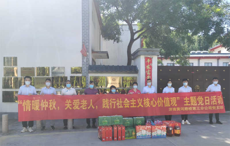 全民娱乐qm(中国区)有限公司官网