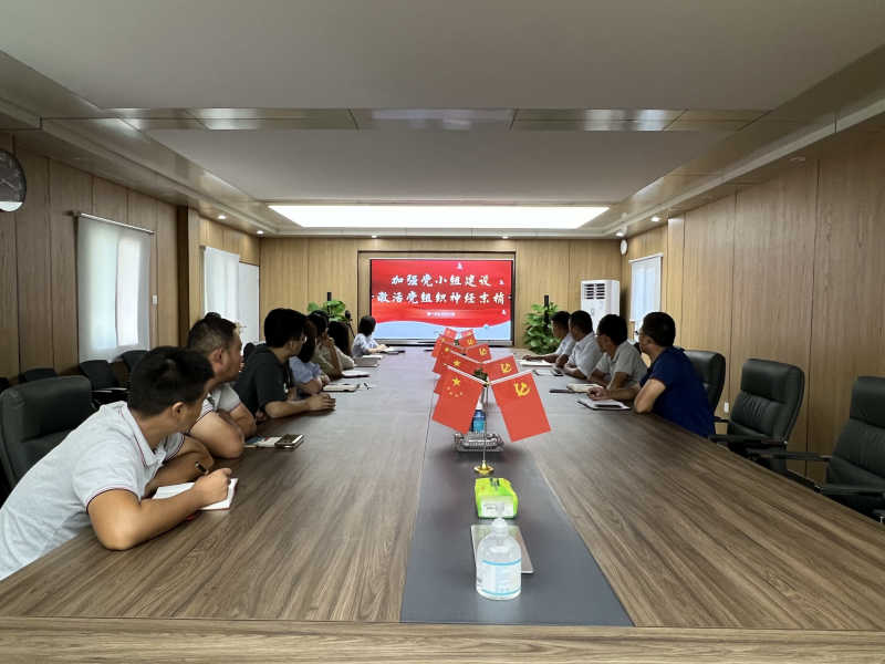 全民娱乐qm(中国区)有限公司官网