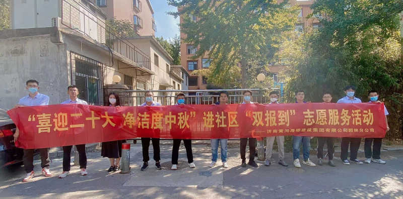全民娱乐qm(中国区)有限公司官网