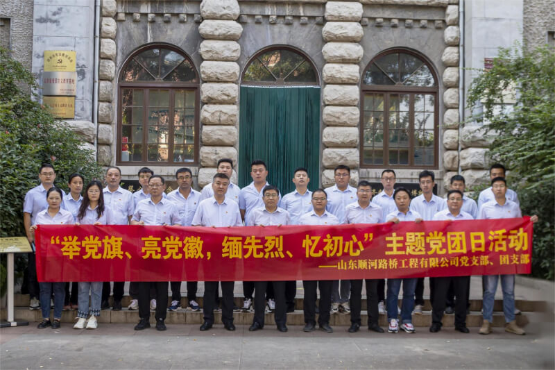 全民娱乐qm(中国区)有限公司官网