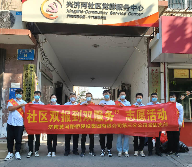 全民娱乐qm(中国区)有限公司官网
