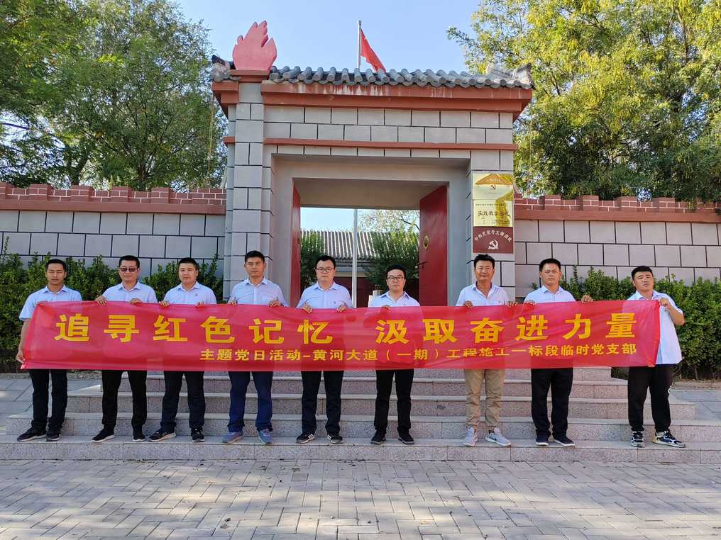 全民娱乐qm(中国区)有限公司官网