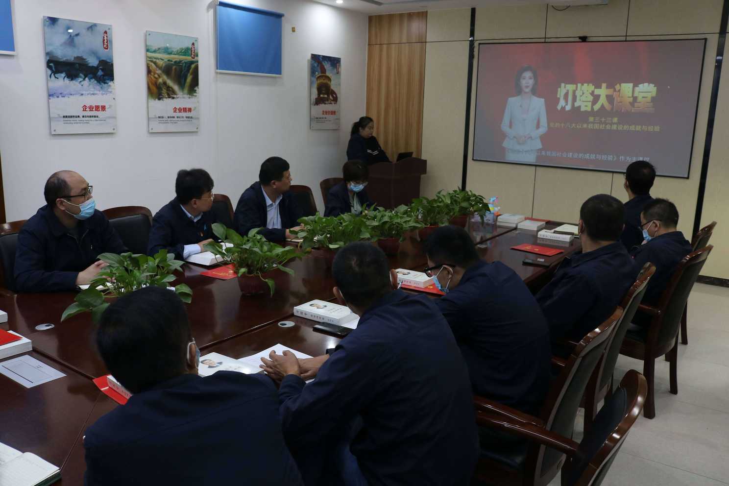 全民娱乐qm(中国区)有限公司官网